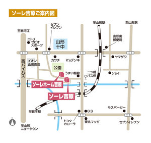ご案内図.jpg